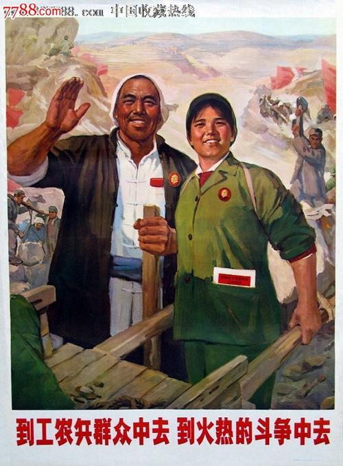 快速办理假出生证